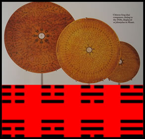 Chinese_Bronze_Clock-Computer
